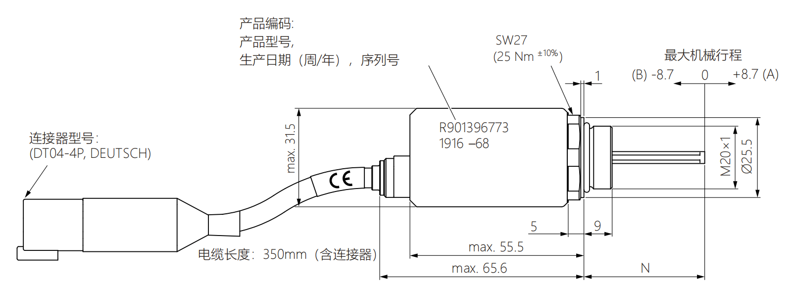 Spool Position Sensor,Speed sensor