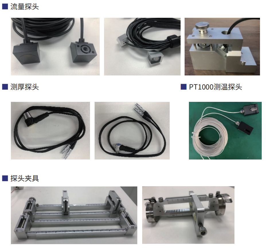 轉速傳感器 閥芯位置傳感器 閥芯位移傳感器